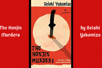 The Honjin Murders by Seishi Yokomizo is a Japanese crime novel written back in 1948.